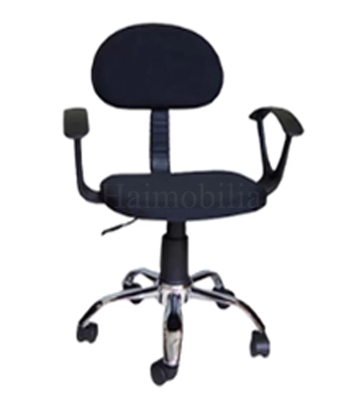 Clerical Chair DC-20