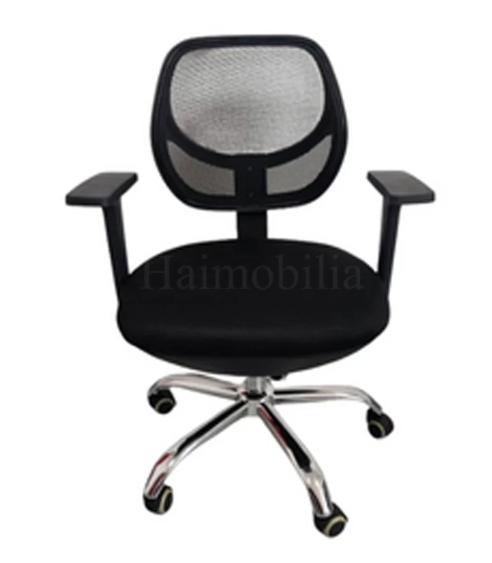 Clerical Mesh Chair CM4