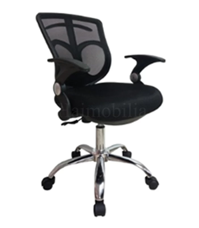 Clerical Mesh Chair NX 3550