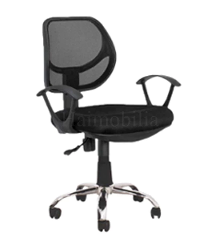 Clerical Mesh Chair SLX252