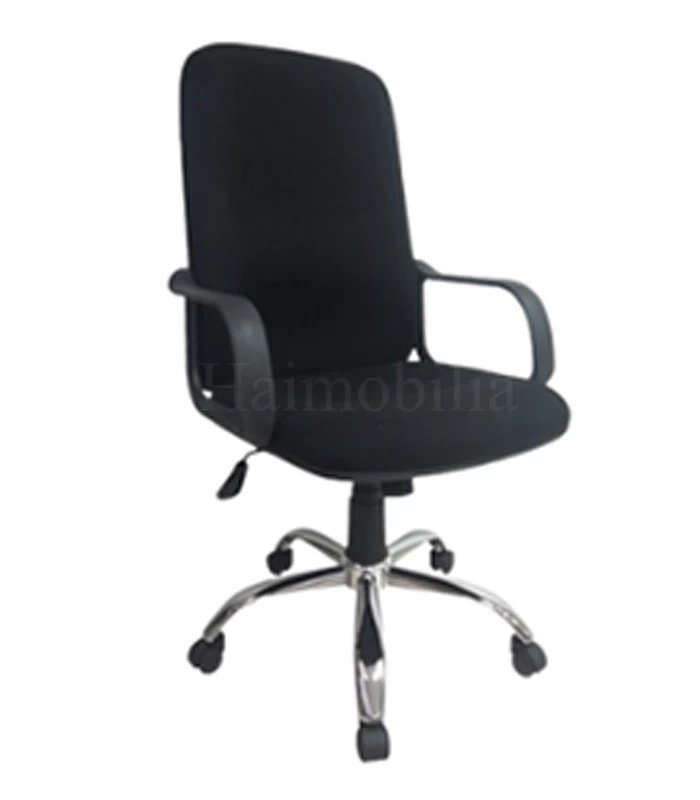 Highback Fabric Chair MCS414C