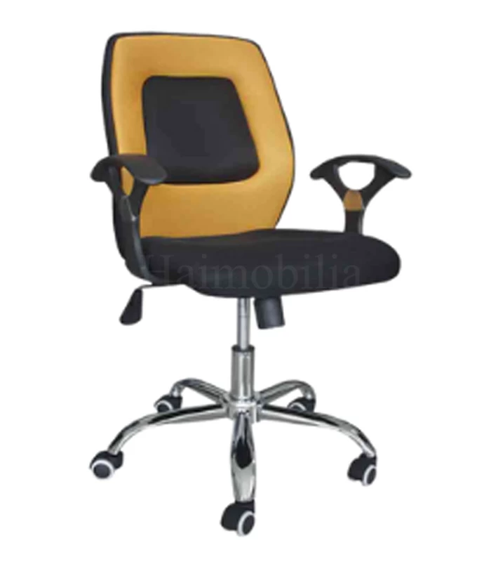 Miback Fabric Chair CNL2063