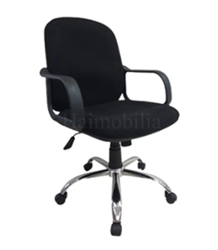 Miback Fabric Chair MCS412C