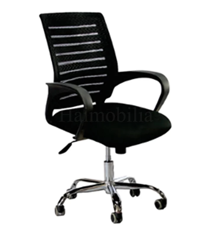 Miback Mesh Chair 1883