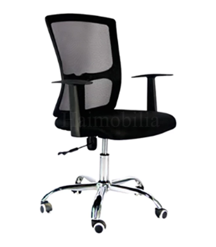 Miback Mesh Chair 651