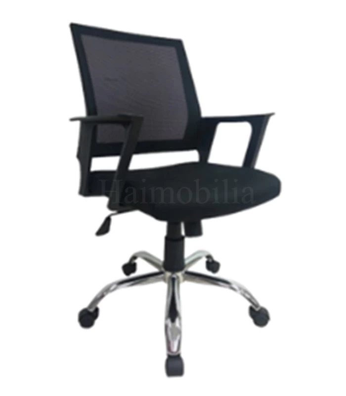 Miback Mesh Chair EC2142