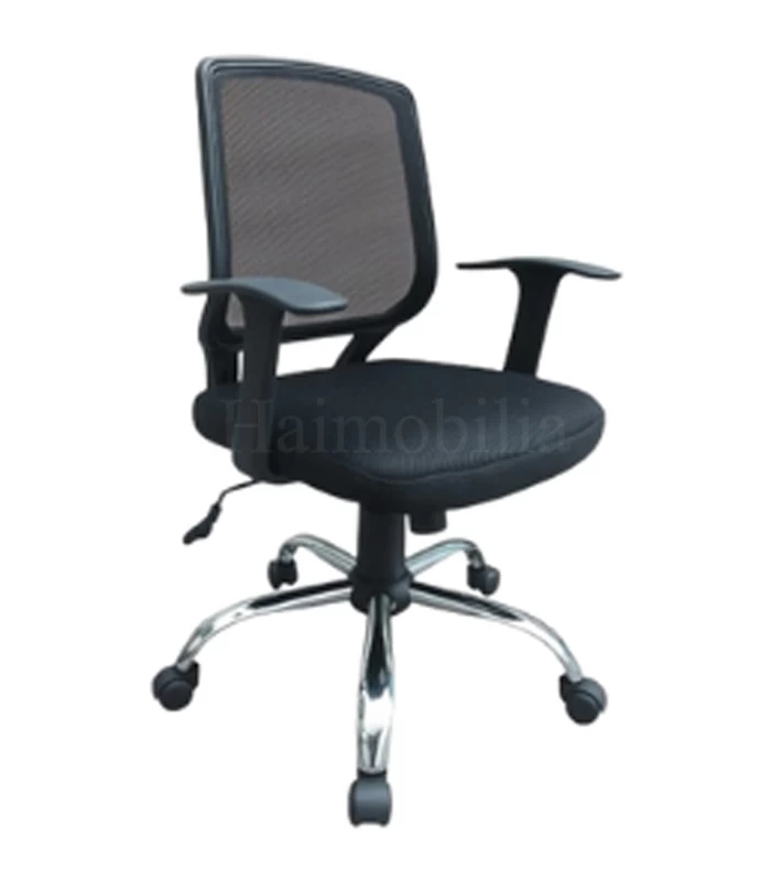 Miback Mesh Chair NX3512