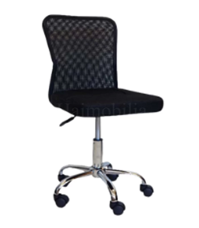 Miback Mesh Chair Q3