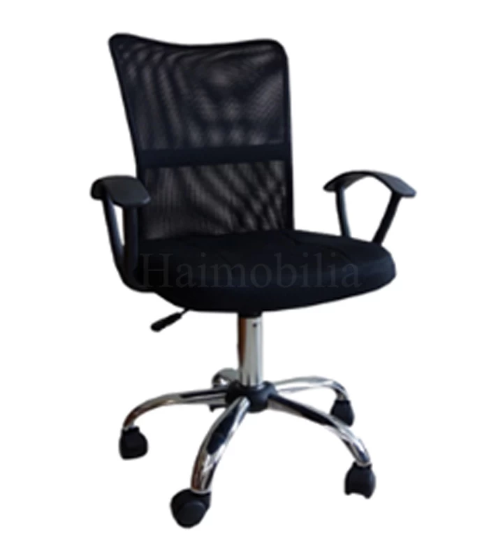 Miback Mesh Chair Q4A