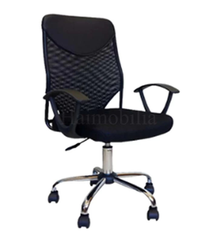 Miback Mesh Chair Q5